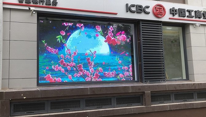 Outdoor video wall